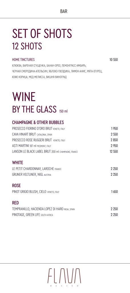 flava_menu_page-0004