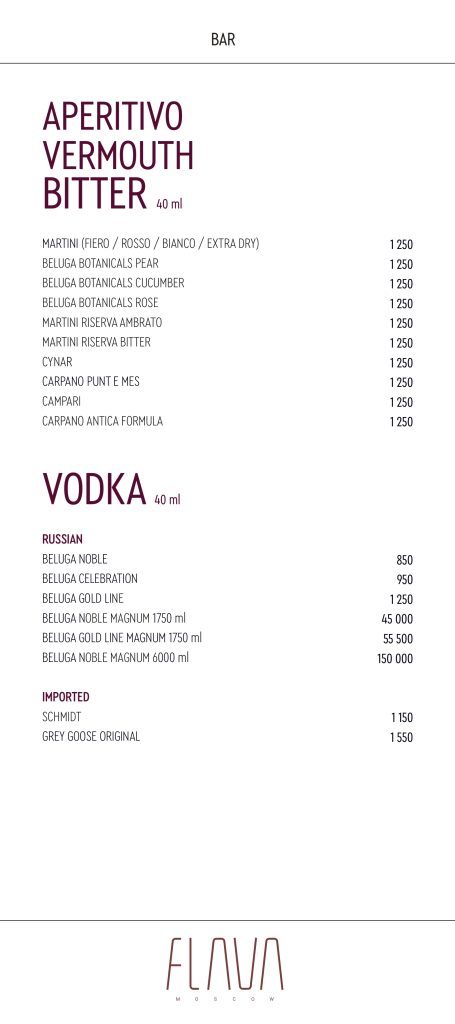 flava_menu_page-0005