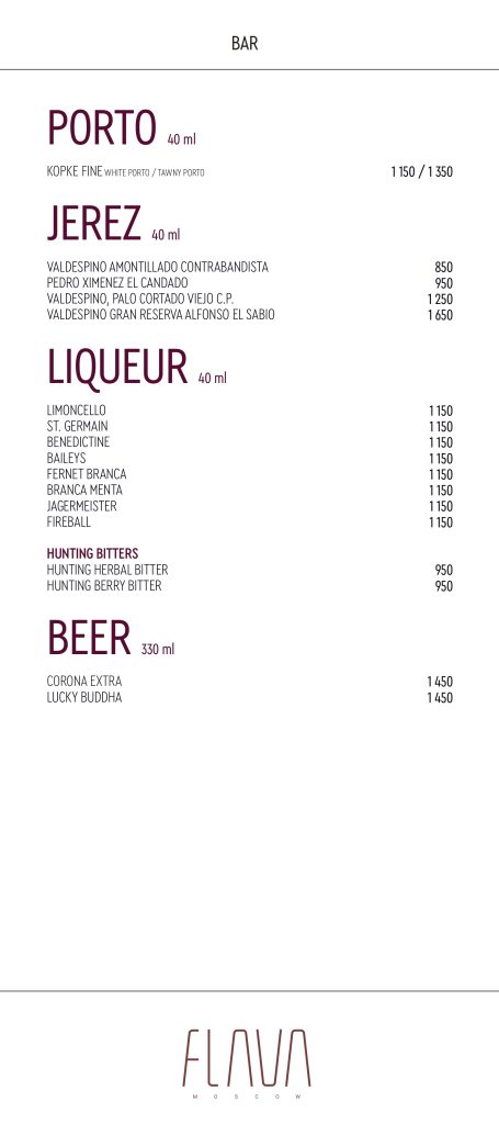flava_menu_page-0008