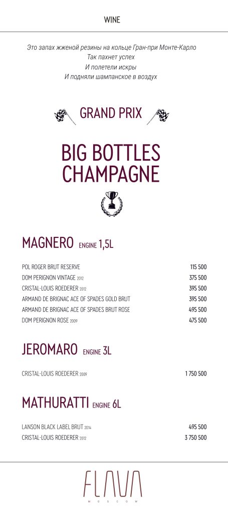 flava_menu_page-0010