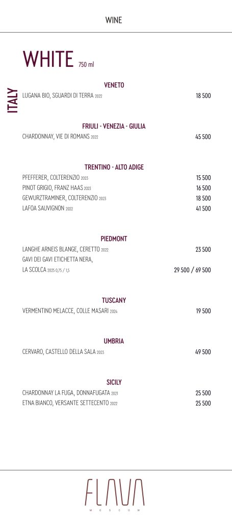 flava_menu_page-0013