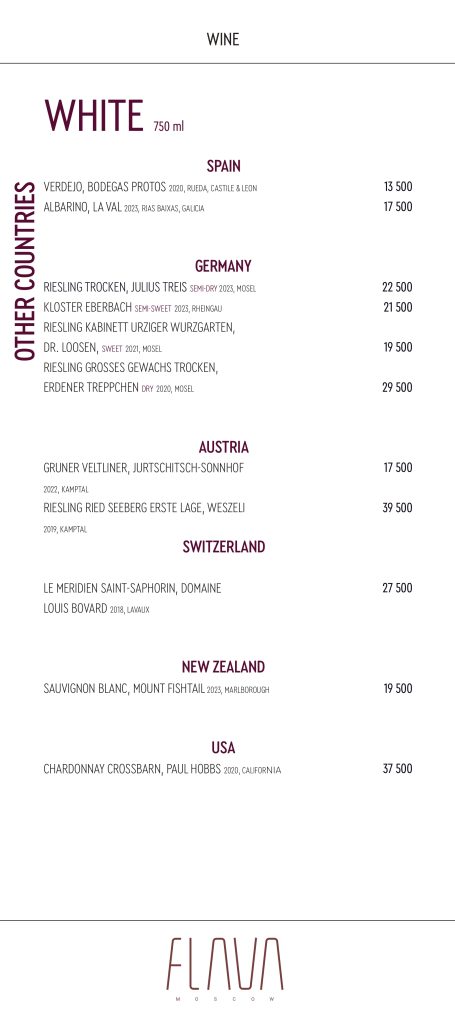 flava_menu_page-0014