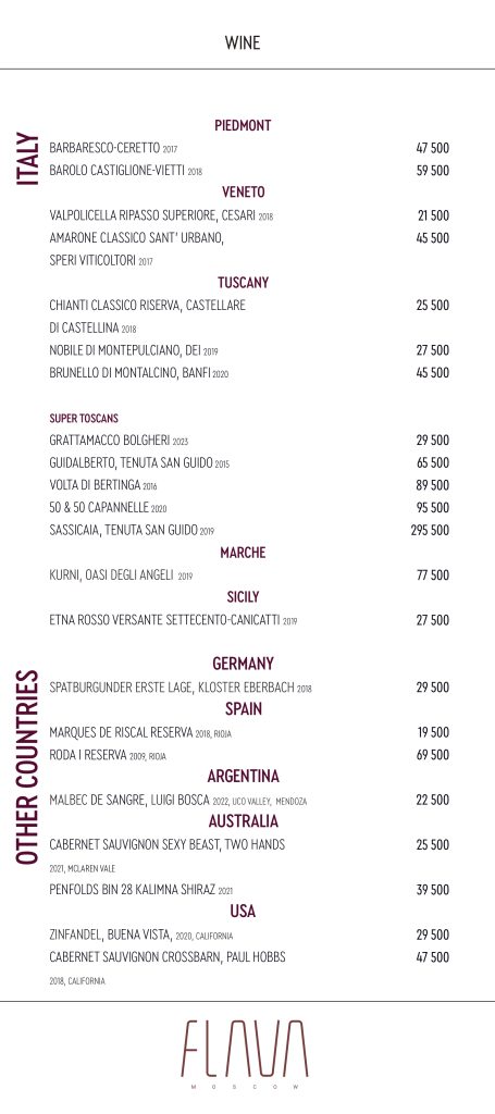 flava_menu_page-0016