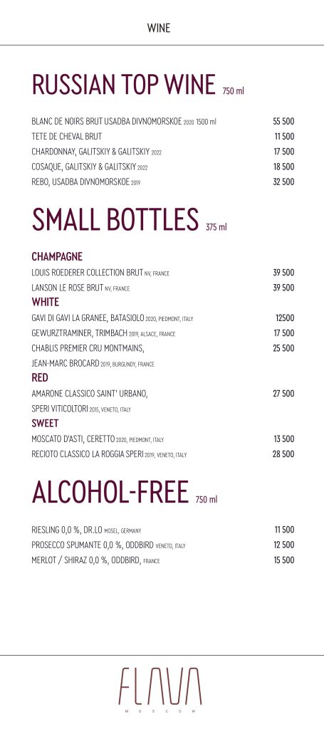 flava_menu_page-0017